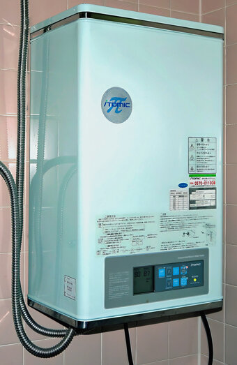 https://menorahotwater.com.au/uploads/2025/06/instant-hot-water-systems-65441.jpg